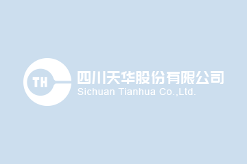 千亿国际娱乐集团2023年度社会责任报告