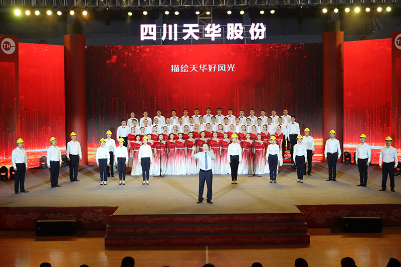 02大合唱：春天的华章.jpg