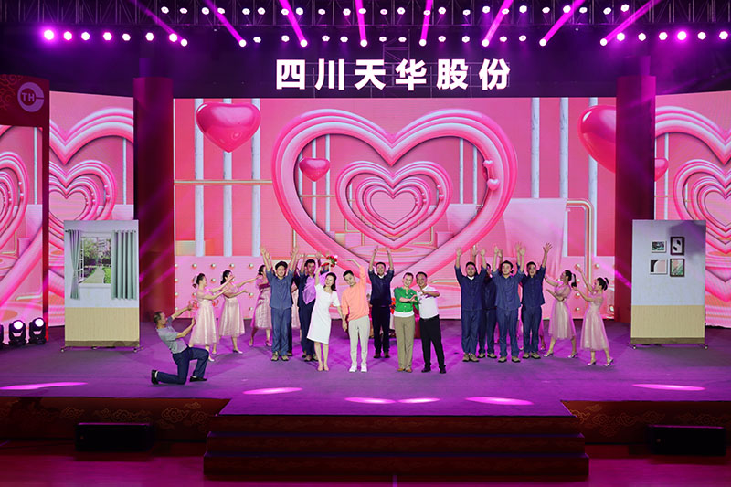 10 音乐剧：我们结婚吧.jpg