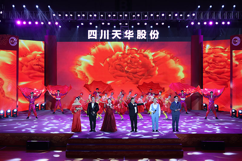 20 结束歌舞：再过二十年我们来相会.jpg