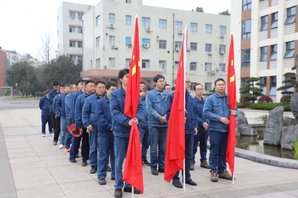 绿色行动?共筑未来 ▏四川千亿国际娱乐集团开展2025年义务植树活动